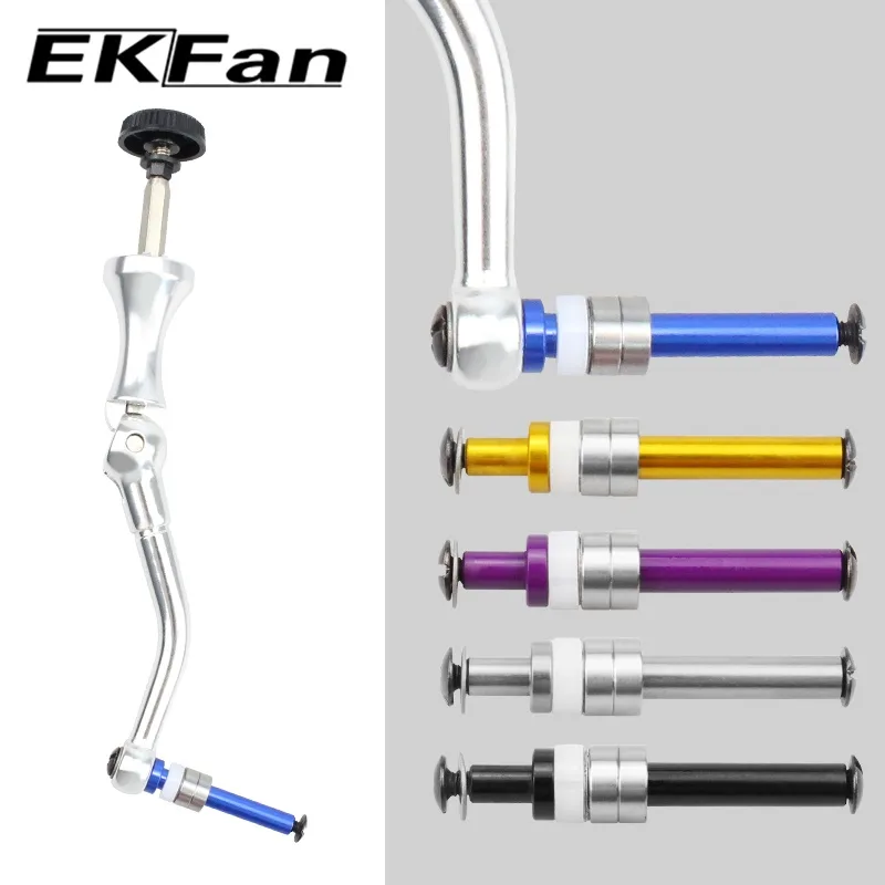 Reel Drag Knob - แกนอลูมิเนียมอัลลอยด์ Ekfan ขนาด 7x4x2.5 มม. พร้อมลูกปืนสแตนเลส