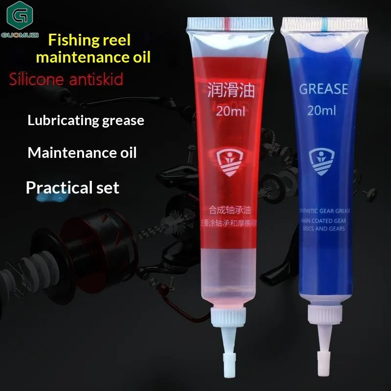Reel Lubricant - น้ำมันหล่อลื่นและจาระบีสำหรับบำรุงรักษารอกตกปลา 20 มล. น้ำมันหล่อลื่นแบริ่ง จาระบีป้องกันเฟือง น้ำมันหล่อลื่นสำหรับรอกสปินนิ่ง