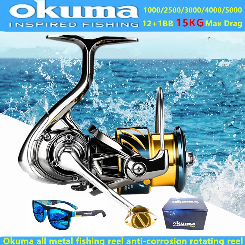 Trolling Reel - รอกตกปลาโอคุมะ ออลเมทัล 12+1BB แรงต้านสูงสุด 15 กก.