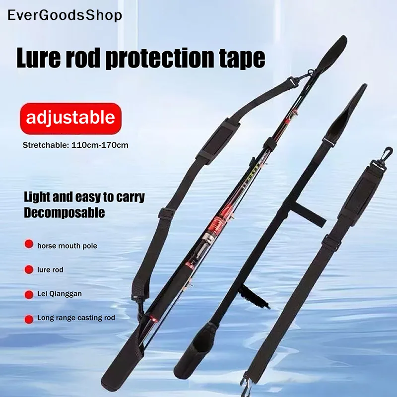 Reel Bag - กระเป๋าเก็บคันเบ็ดแบบปรับได้ สายสะพายคันเบ็ดแบบพกพา สายคาดคันเบ็ด ตัวป้องกันสายคาดคันเบ็ด อุปกรณ์ตกปลา 1