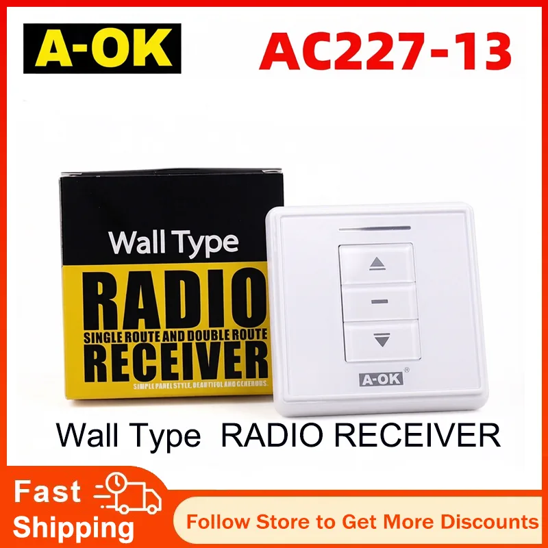 Electric Reel - มอเตอร์ม่านม้วนไฟฟ้าอัจฉริยะสำหรับบ้าน AOK AC227-13 ช่องสัญญาณเดียว 7A รองรับไฟฟ้ากระแสสลับ