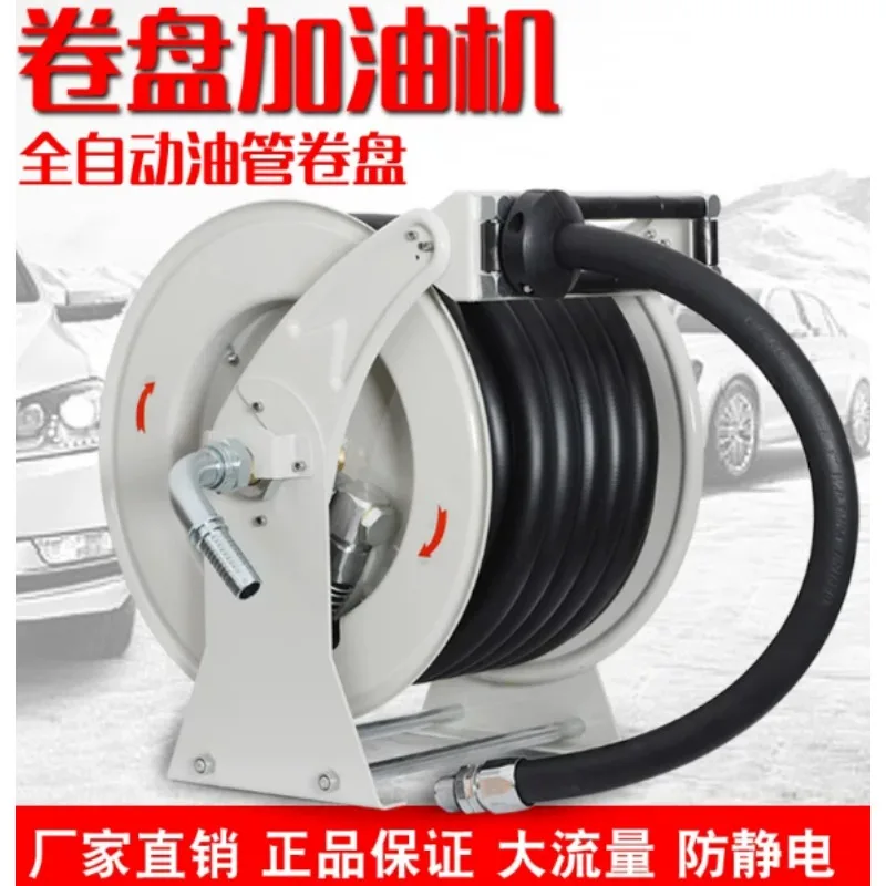 Reel Oil - สายยางน้ำมันแบบยืดหดอัตโนมัติ 10 เมตร 15 เมตร ขนาด