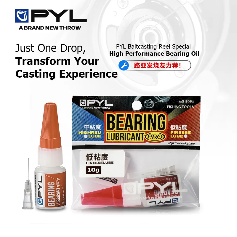 Reel Cover - น้ำมันหล่อลื่นเพิ่มประสิทธิภาพ PYL 10 กรัม สำหรับลูกปืนความเร็วสูง ​