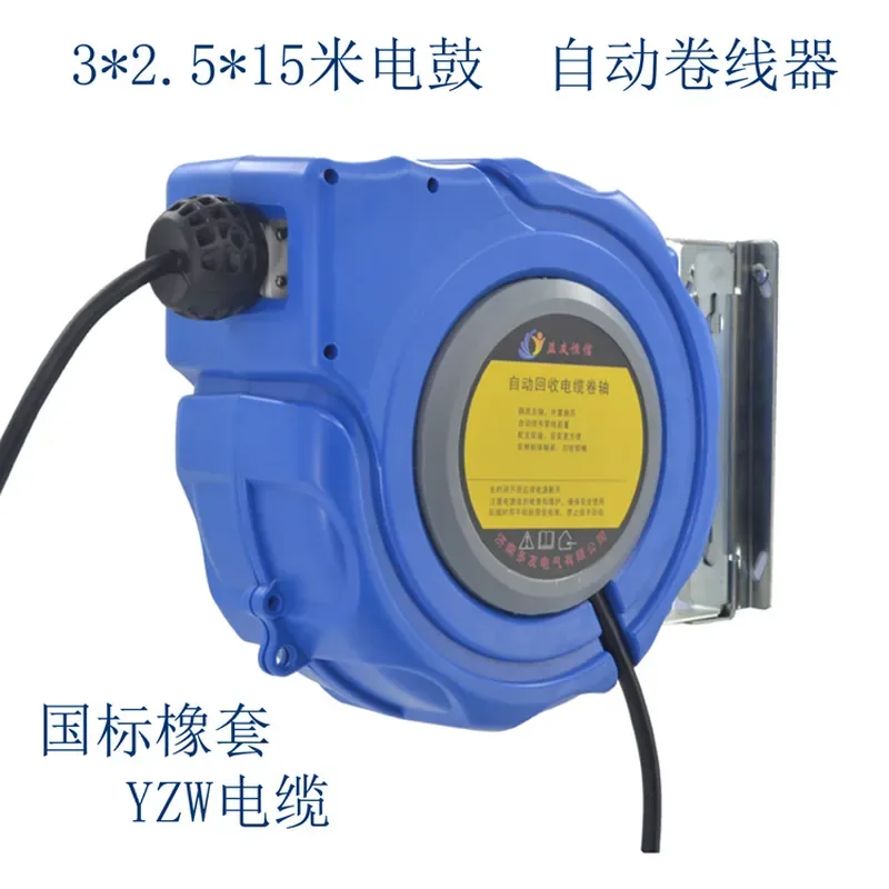 Electric Reel - รอกสายเคเบิล DYB-D325 จากโรงงานโดยตรง, รอกสายเคเบิลอัตโนมัติแบบยืดหดได้, รอกไฟฟ้าแบบดรัม, รอกไฟฟ้าแบบเพลา