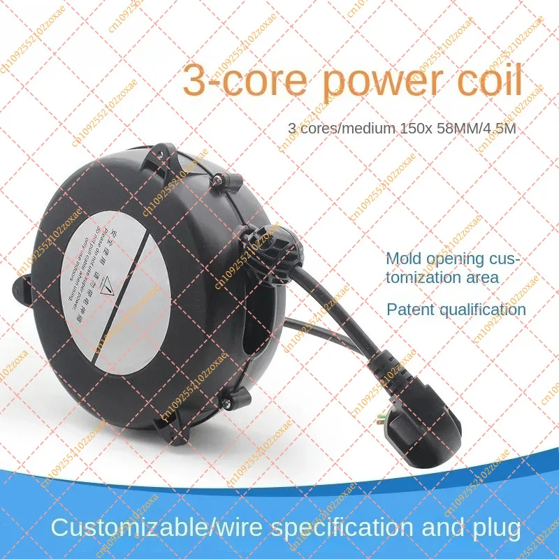 สายไฟอัตโนมัติ 5 เมตร, ปลั๊ก E - Electric Reel บทวิจารณ์และราคา