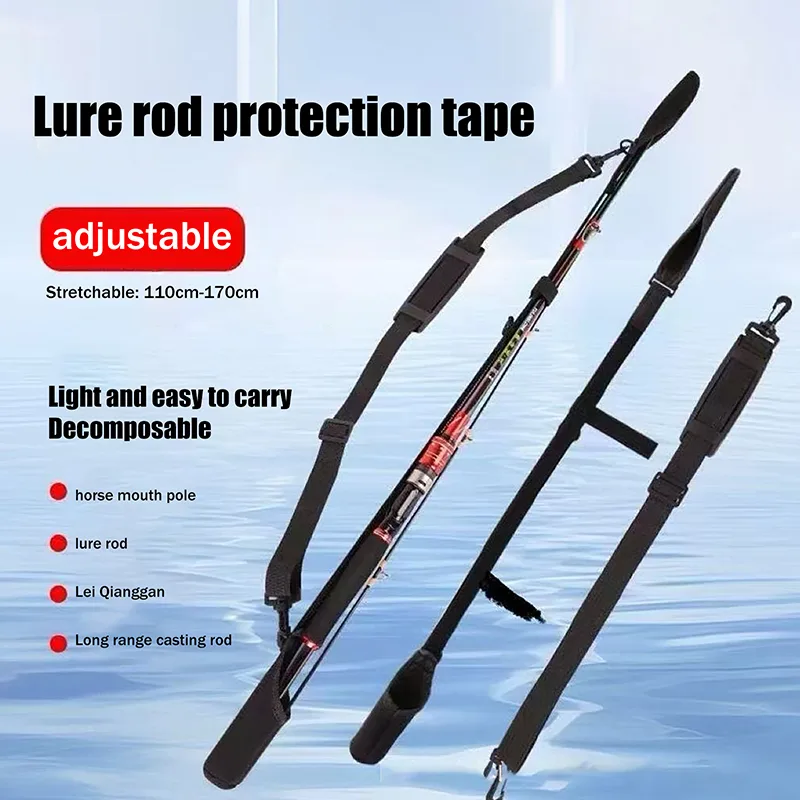 อุปกรณ์ป้องกันรอกตกปลาและคันเบ - Reel Bag บทวิจารณ์และราคา