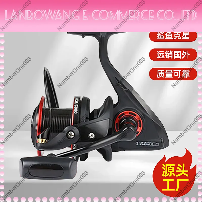 รอกตกปลาโลหะแบบหมุน ขนาด 800 ส - Surf Reel บทวิจารณ์และราคา