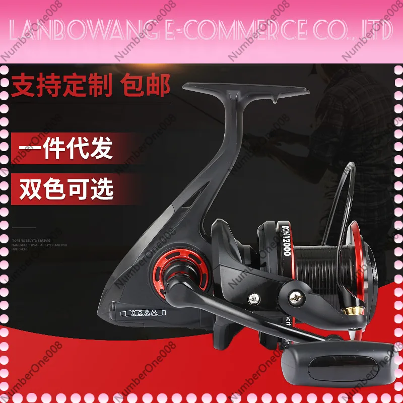 รอกตกปลาโลหะแบบหมุน ขนาด 800 ส - Surf Reel บทวิจารณ์และราคา
