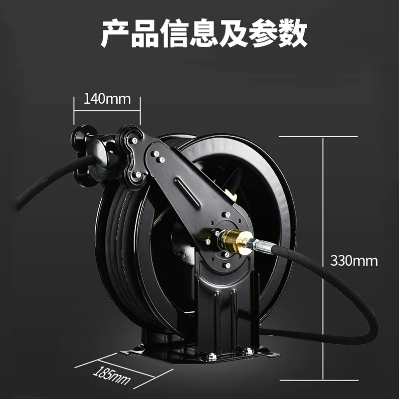 รอกเก็บสายไฟฟ้าแรงดันสูงแบบยืด - Electric Reel บทวิจารณ์และราคา