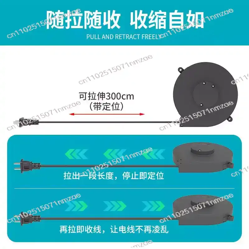 รอกสายเคเบิล รอกสายเคเบิลแบบยื - Electric Reel บทวิจารณ์และราคา