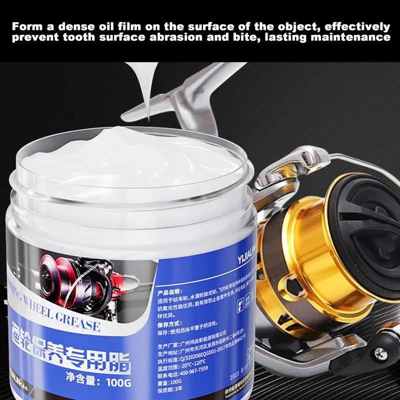 100g ตกปลา Reel จาระบีหยดน้ําล - Reel Grease บทวิจารณ์และราคา