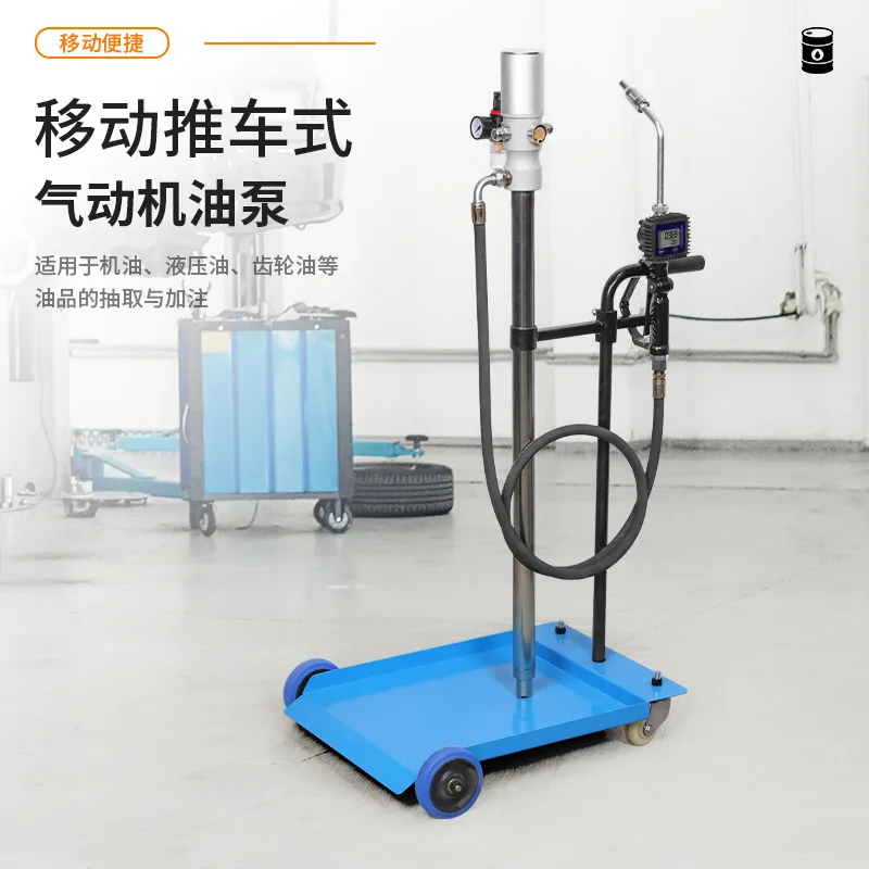 ระบบจ่ายน้ำมันเคลื่อนที่ ชุดปั - Reel Oil บทวิจารณ์และราคา