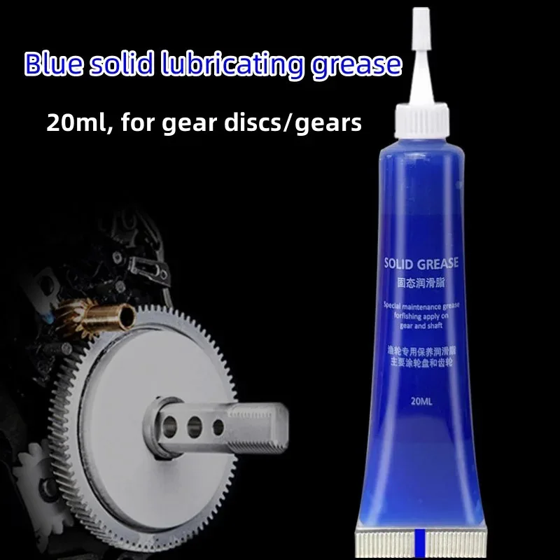 ชุดบำรุงรักษารอกตกปลา 20 มล. จ - Reel Lubricant บทวิจารณ์และราคา