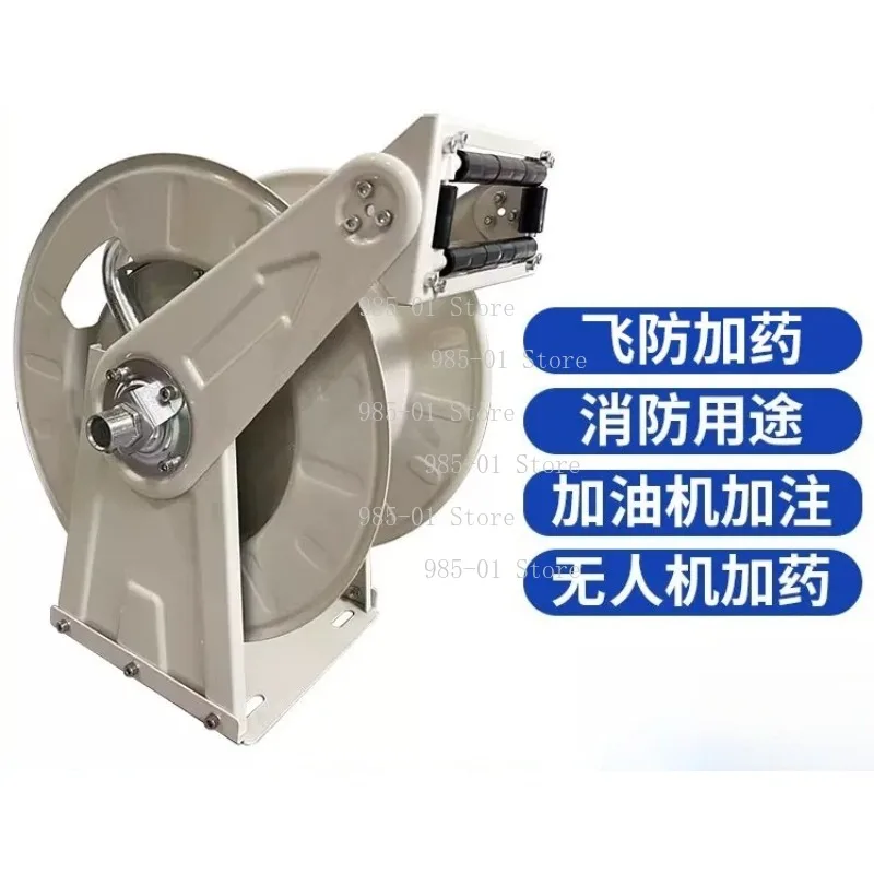 สายรีดน้ำมันแบบยืดหดอัตโนมัติ  - Reel Oil บทวิจารณ์และราคา