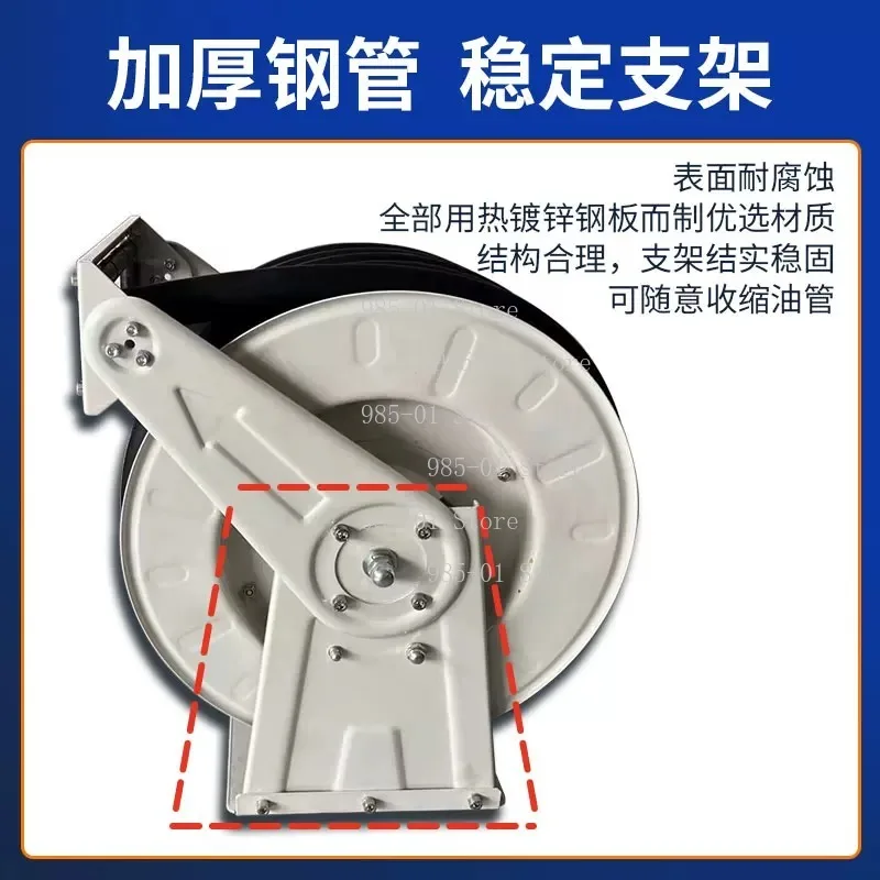 สายรีดน้ำมันแบบยืดหดอัตโนมัติ  - Reel Oil บทวิจารณ์และราคา