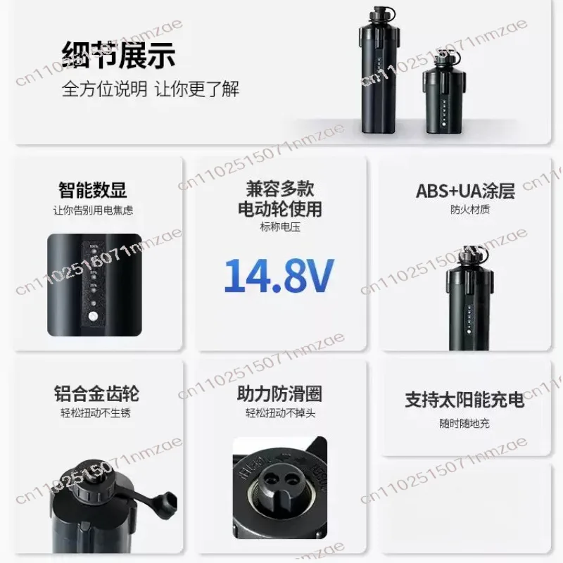 แบตเตอรี่รอกตกปลาไฟฟ้า 10000mA - Electric Reel บทวิจารณ์และราคา