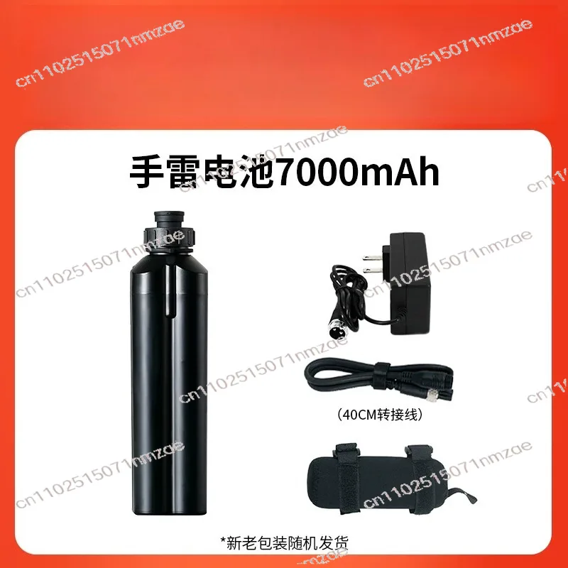 แบตเตอรี่รอกตกปลาไฟฟ้า 10000mA - Electric Reel บทวิจารณ์และราคา