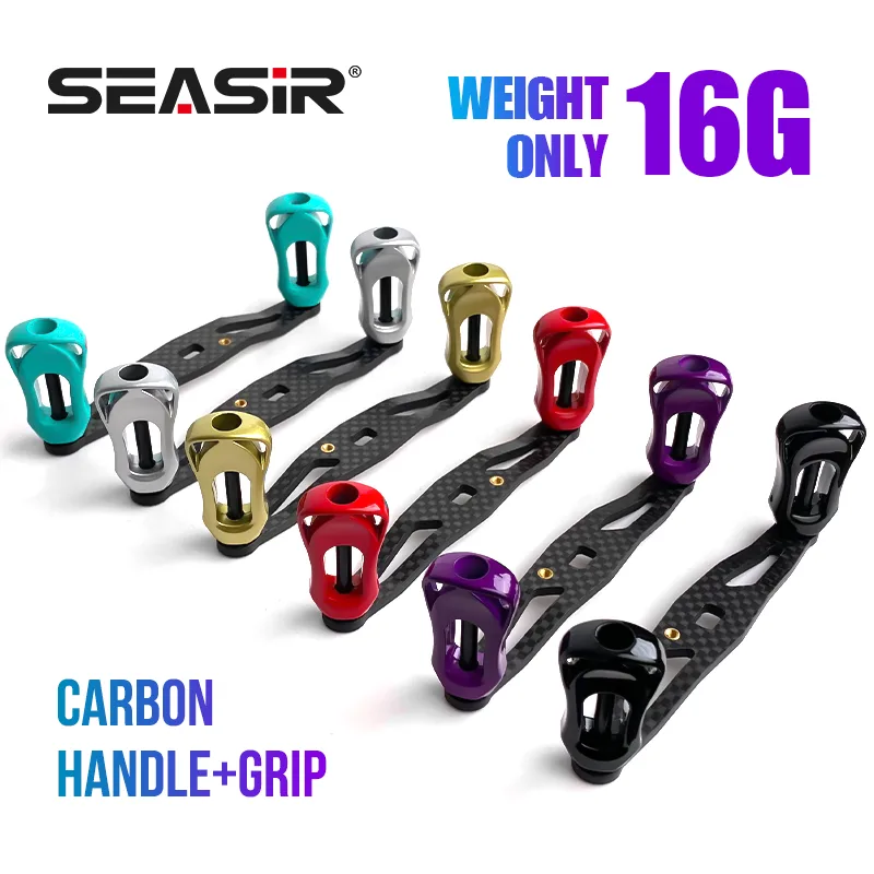 SEASIR คาร์บอนไฟเบอร์ตกปลา Ree - Reel Spare Spool บทวิจารณ์และราคา