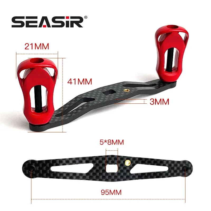 SEASIR คาร์บอนไฟเบอร์ตกปลา Ree - Reel Spare Spool บทวิจารณ์และราคา