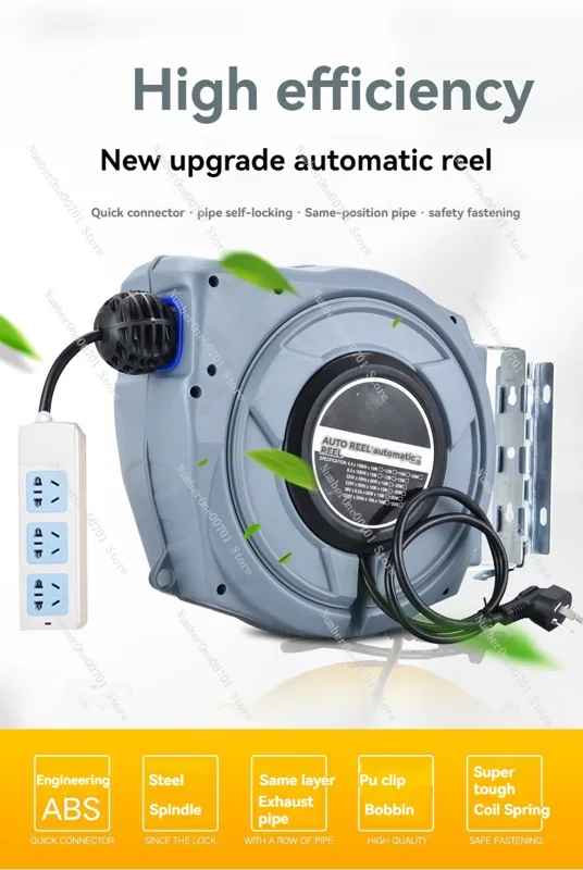 รอกไฟฟ้าแบบยืดหดอัตโนมัติ, รอก - Electric Reel บทวิจารณ์และราคา