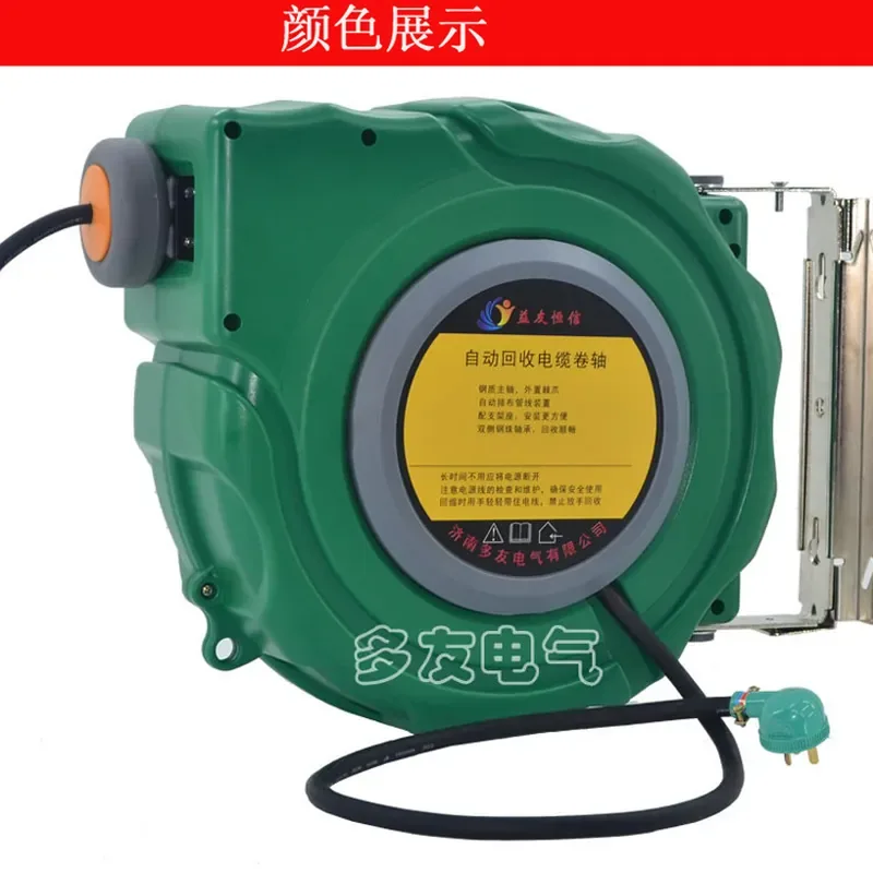รอกสายเคเบิล DYB-D325 จากโรงงา - Electric Reel บทวิจารณ์และราคา