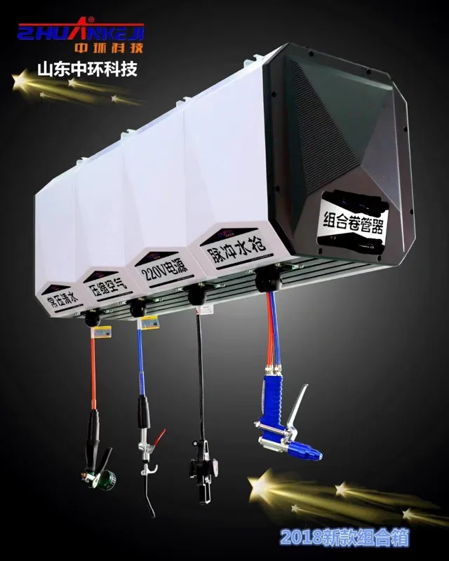ชุดทำความสะอาดที่ดีที่สุด พร้อ - Electric Reel บทวิจารณ์และราคา