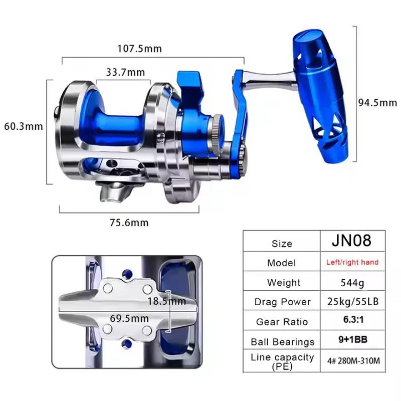 รอกตกปลาโลหะทั้งหมด 9+1BB CNC  - Trolling Reel บทวิจารณ์และราคา